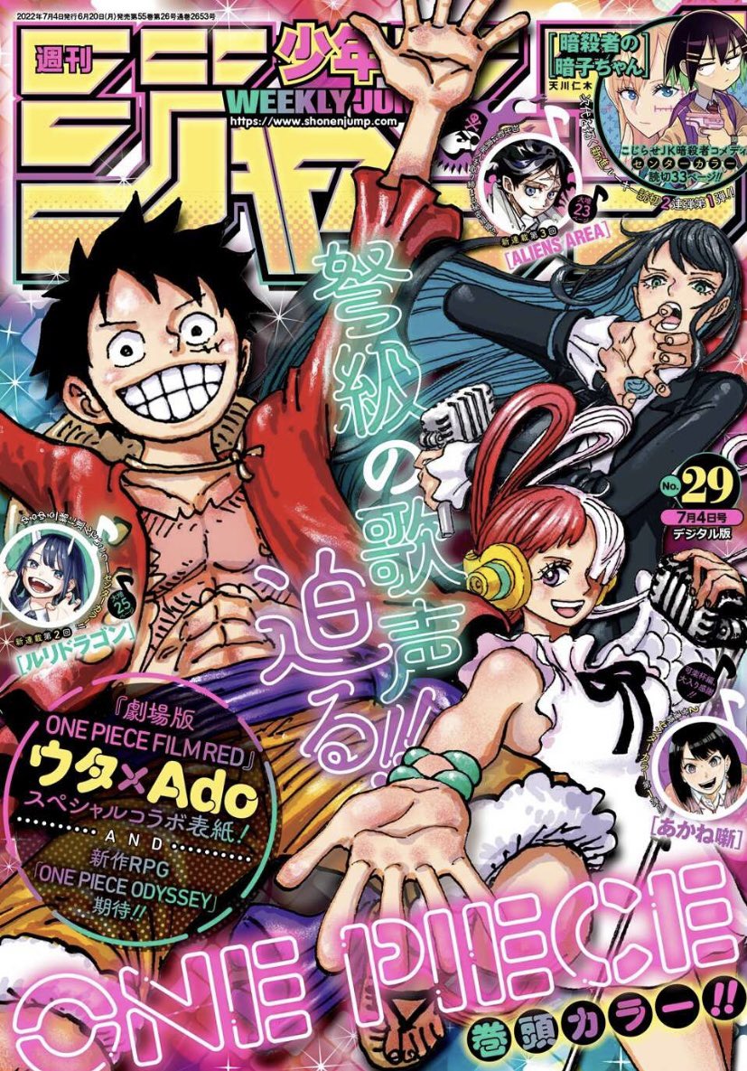 僕のヒーローアカデミア公式 Myheroacademia Twitter