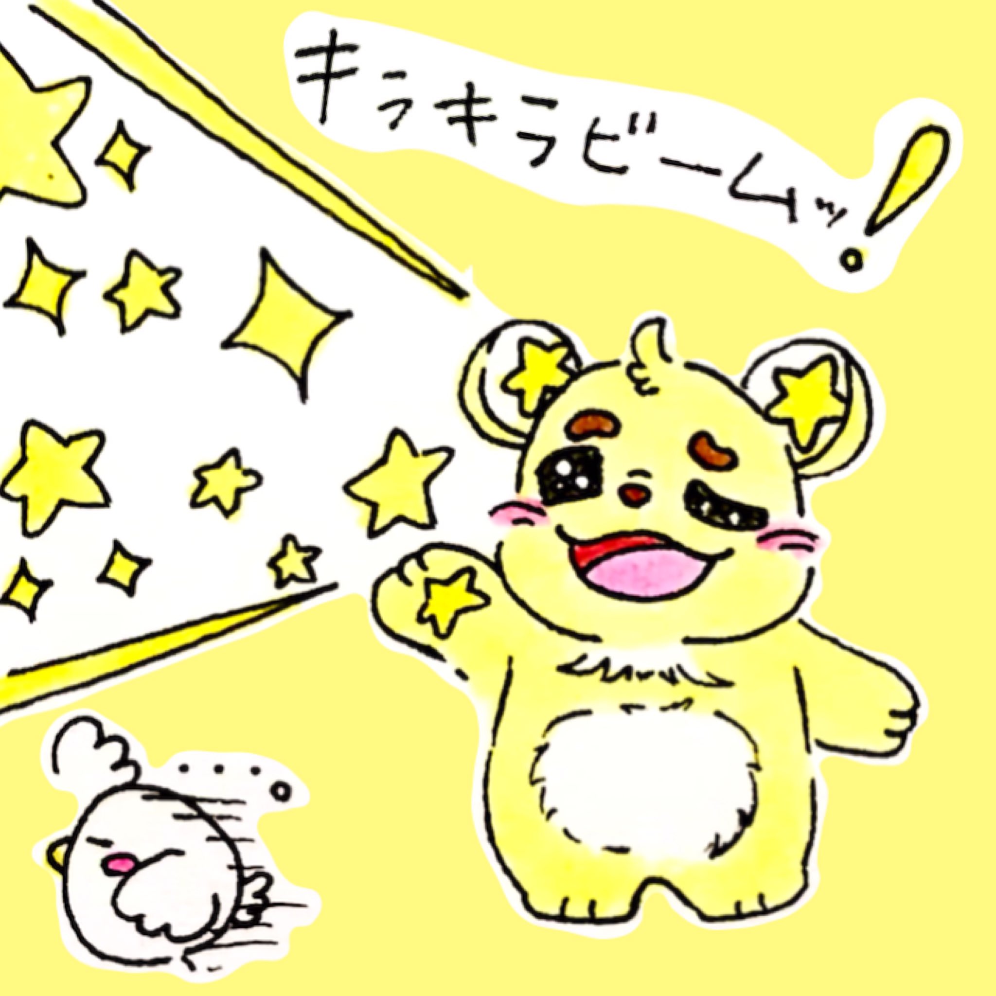 愉快な鳥 Twitter Search Twitter