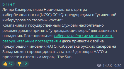 давайте да без этого.. в начале года СВО тоже казалось чем-то нереальным...