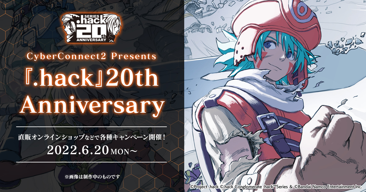 Hack公式 周年 Dothackofficial Twitter