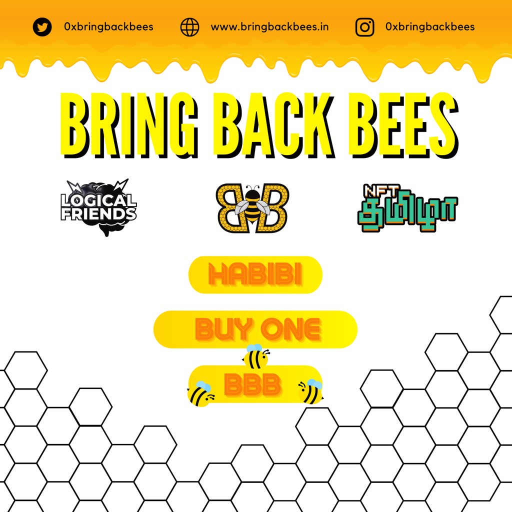 Bring Back Bees (@0xbringbackbees) on Twitter photo “Habibi buy one BBB” #BringBackBees #NFTCommunity in <a href="/wazirxnft/">WazirX NFT Marketplace</a>
.
.
.
#nfttamil #nft #bbb #LFG #wazirxnft #bnb #nftthamizha #binance #bees #honeybee #hive <a href="/nftThamizha/">NFT Thamizha</a> <a href="/friends_logical/">LOGICAL FRIENDS</a> “Habibi buy one BBB” #BringBackBees #NFTCommunity in <a href="/wazirxnft/">WazirX NFT Marketplace</a>
.
.
.
#nfttamil #nft #bbb #LFG #wazirxnft #bnb #nftthamizha #binance #bees #honeybee #hive <a href="/nftThamizha/">NFT Thamizha</a> <a href="/friends_logical/">LOGICAL FRIENDS</a>