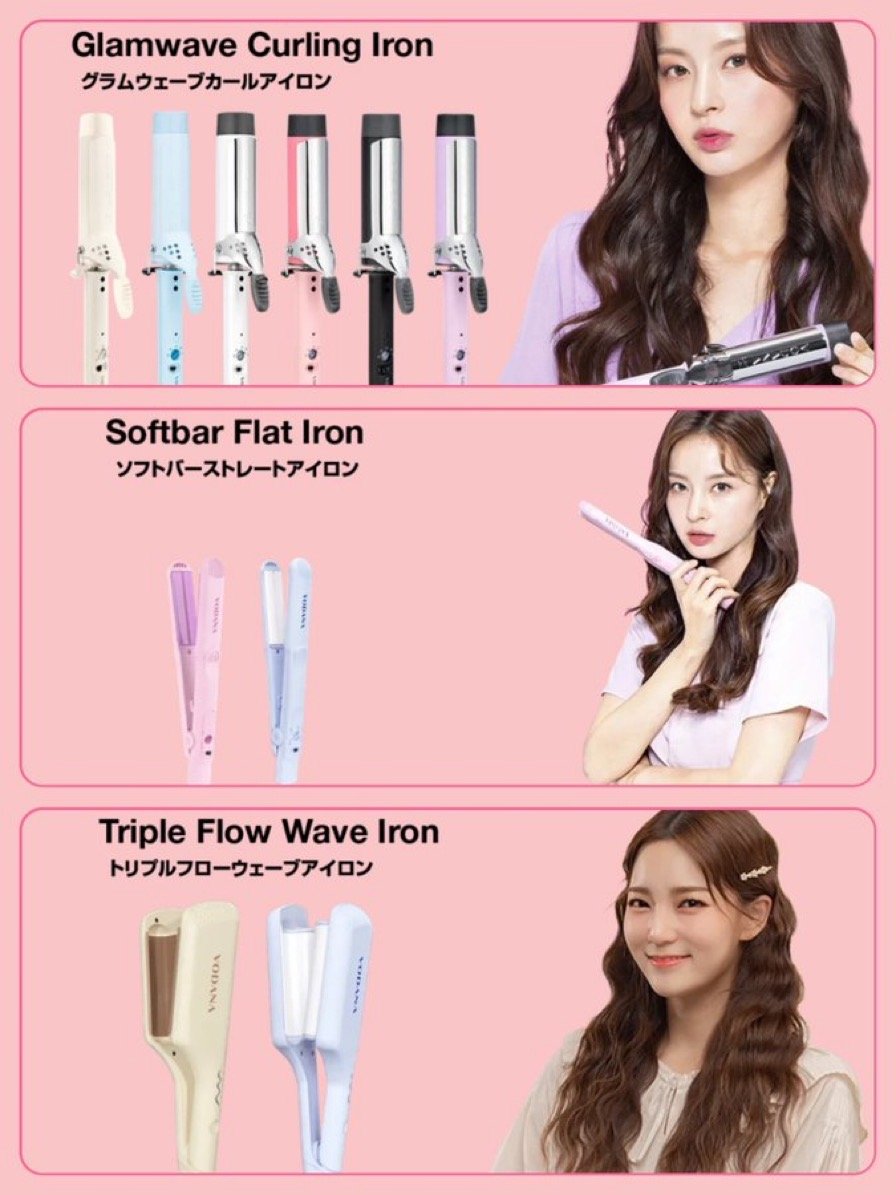 取扱ブランド紹介✨ 新しい美しさのスタンダードを作る 🎀VODANA