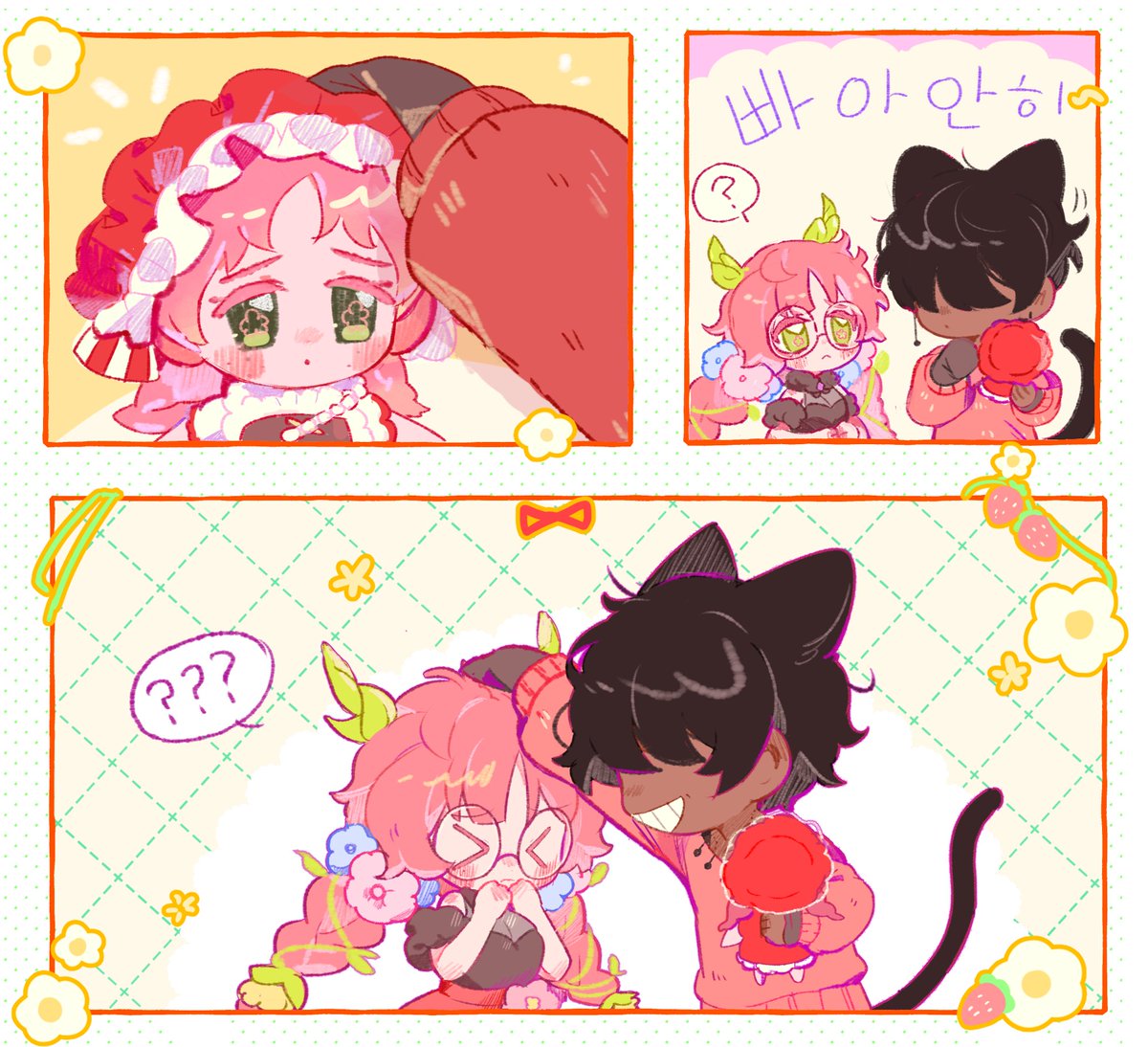🎀💝 