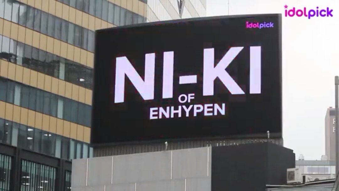 czariki_nk's tweet photo. one and only 4th gen dance prodigy #NI_KI  yesss https://t.co/I4opg91OFv