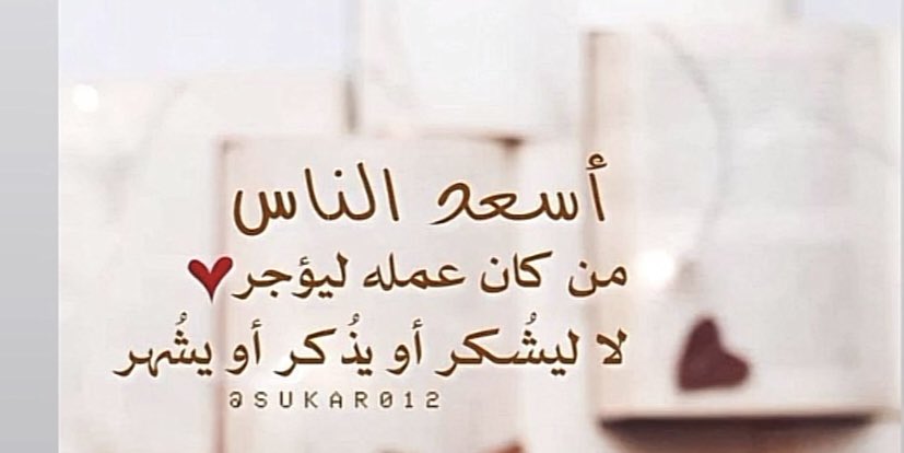 AShunaifi's tweet photo. https://t.co/kUyszBPJBM