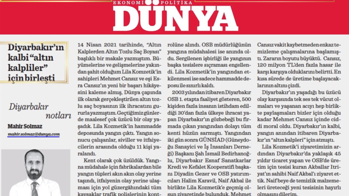 Lila Kozmetik (@lilacosmetic) on Twitter photo 