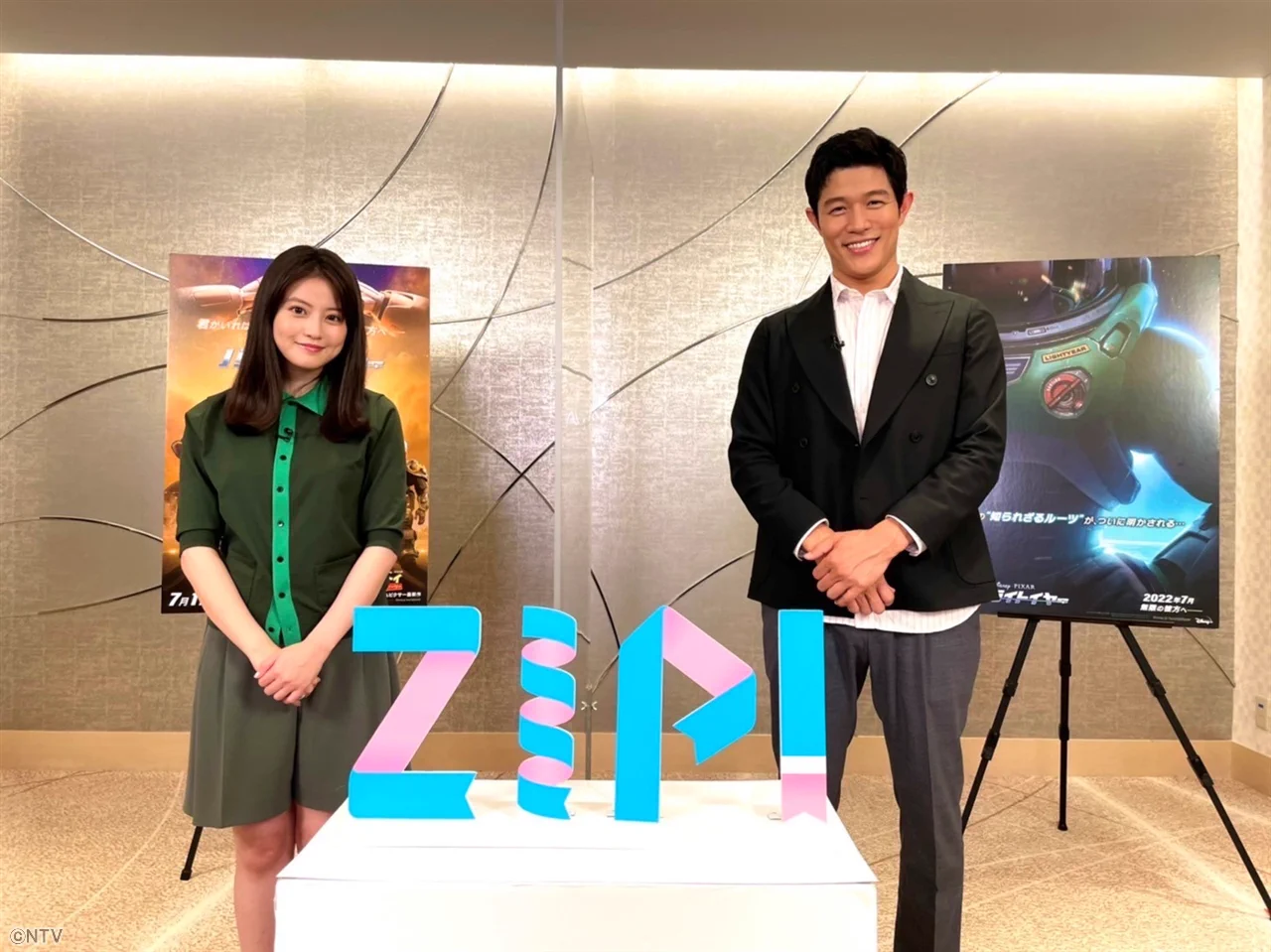 ZIP! 【公式】 on X: 