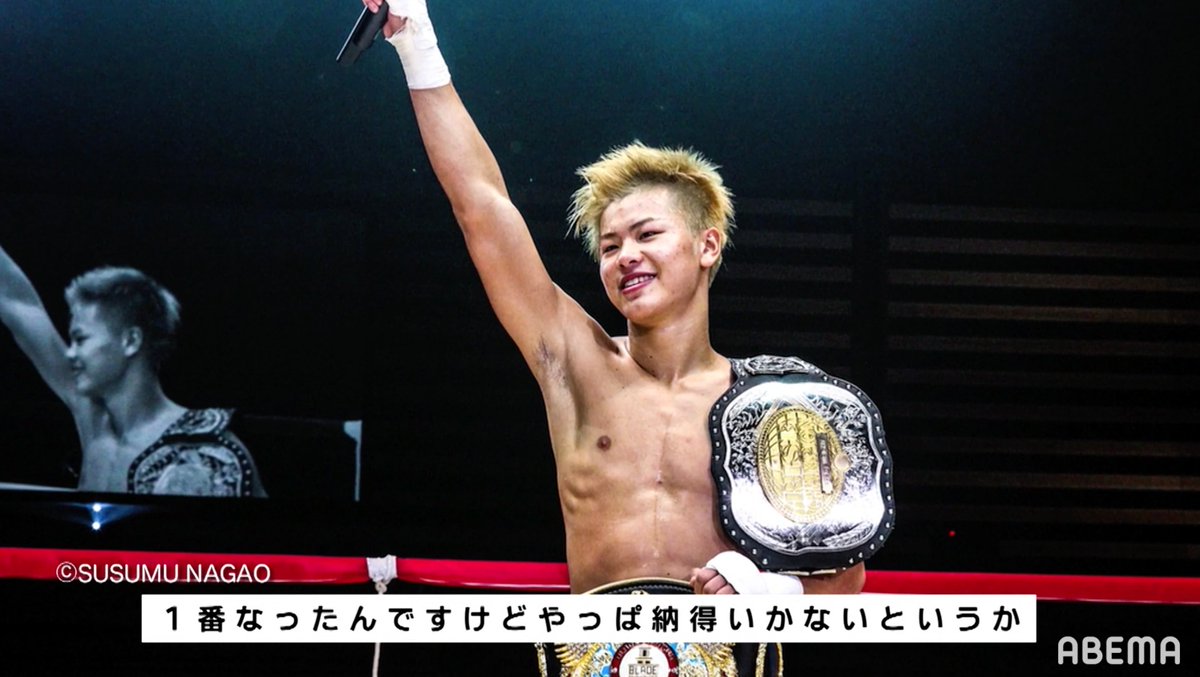 【限定500個】YogiboMax:THEMATCH EDITION武尊×天心 限定500個】YogiboMax:THEMATCH EDITION武尊×天心 【公式通販】