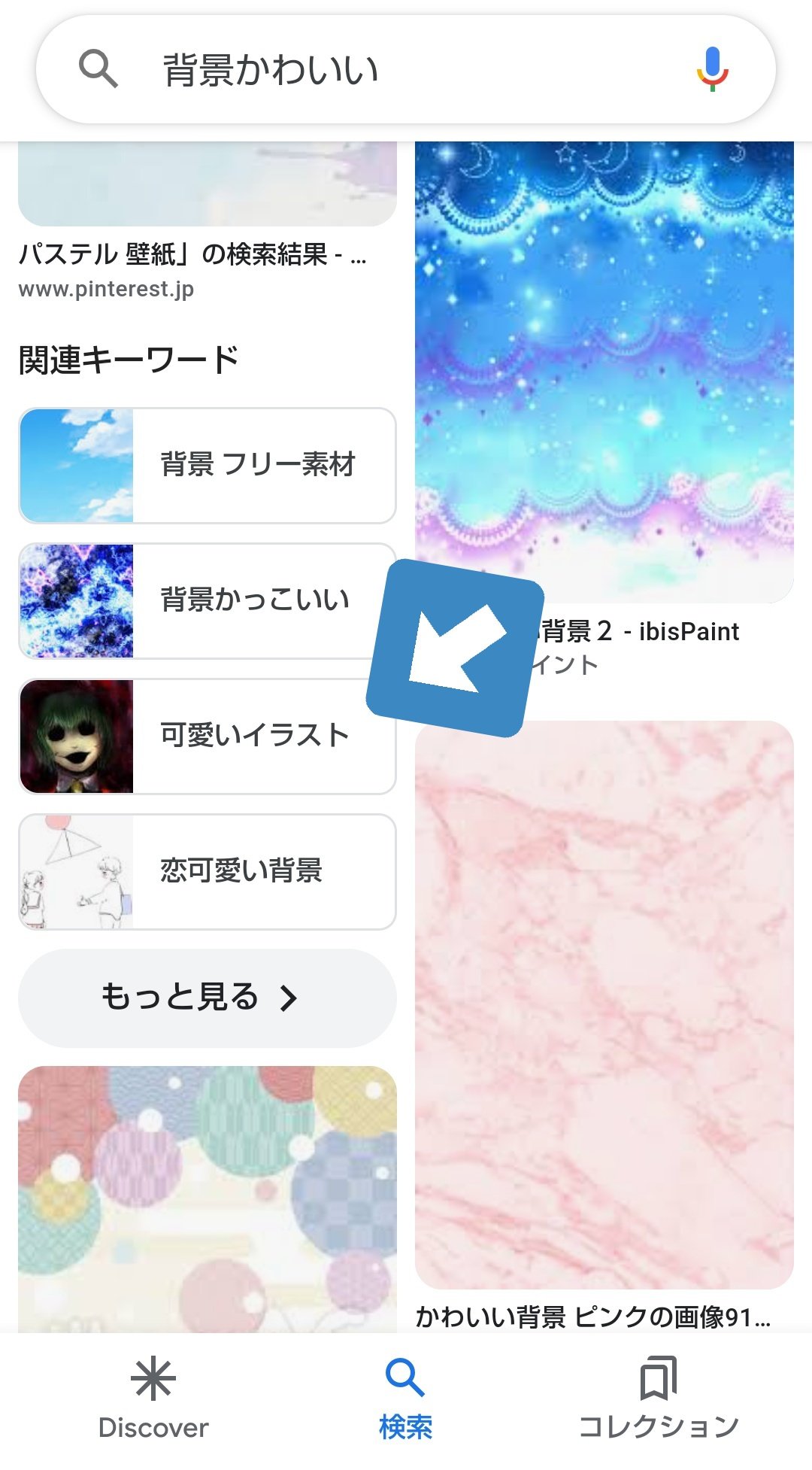 ちびしるん Sirun Sub Twitter