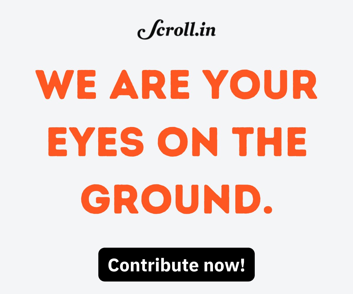 scroll_in's tweet photo. India needs independent journalists. Journalism needs you.
Contribute to the #ScrollReportingFund: https://t.co/ugkYiHIgvA https://t.co/psixRKgO6Z