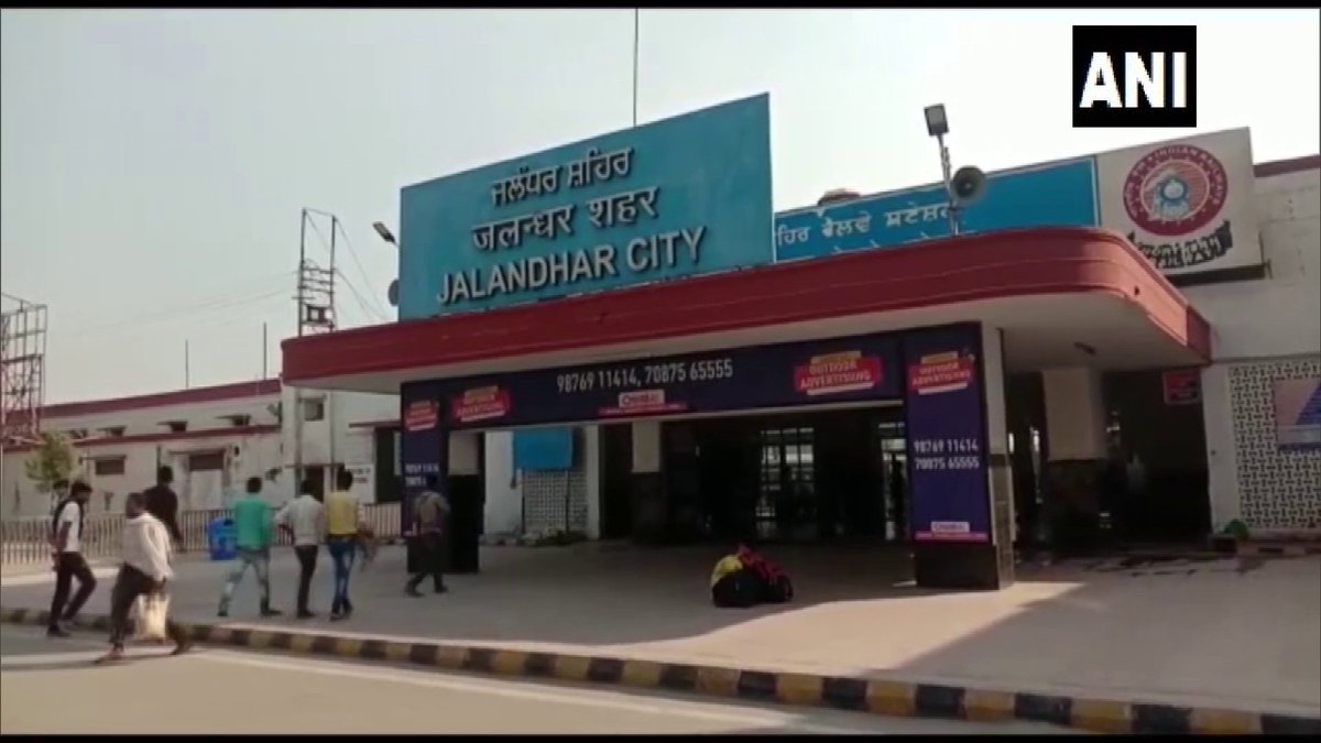 Punjab | Heavy security deployed at Jalandhar railway station, amid #BharatBandh... - Kannada News