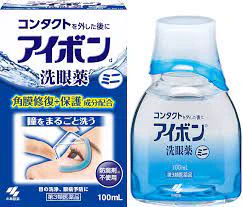 絶対誰かは言うかもしれないネタですが…
こちらはアイボン(あいぼん)  
