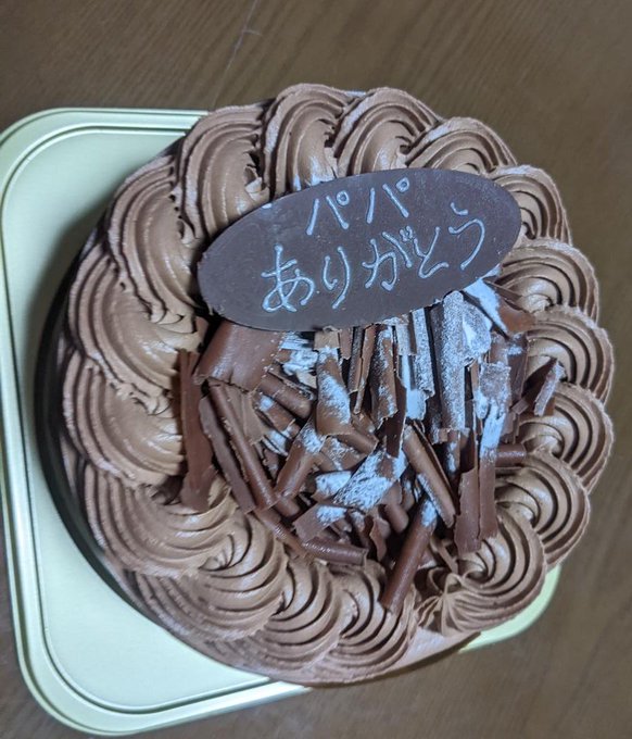 Twitterのコスプレ画像21