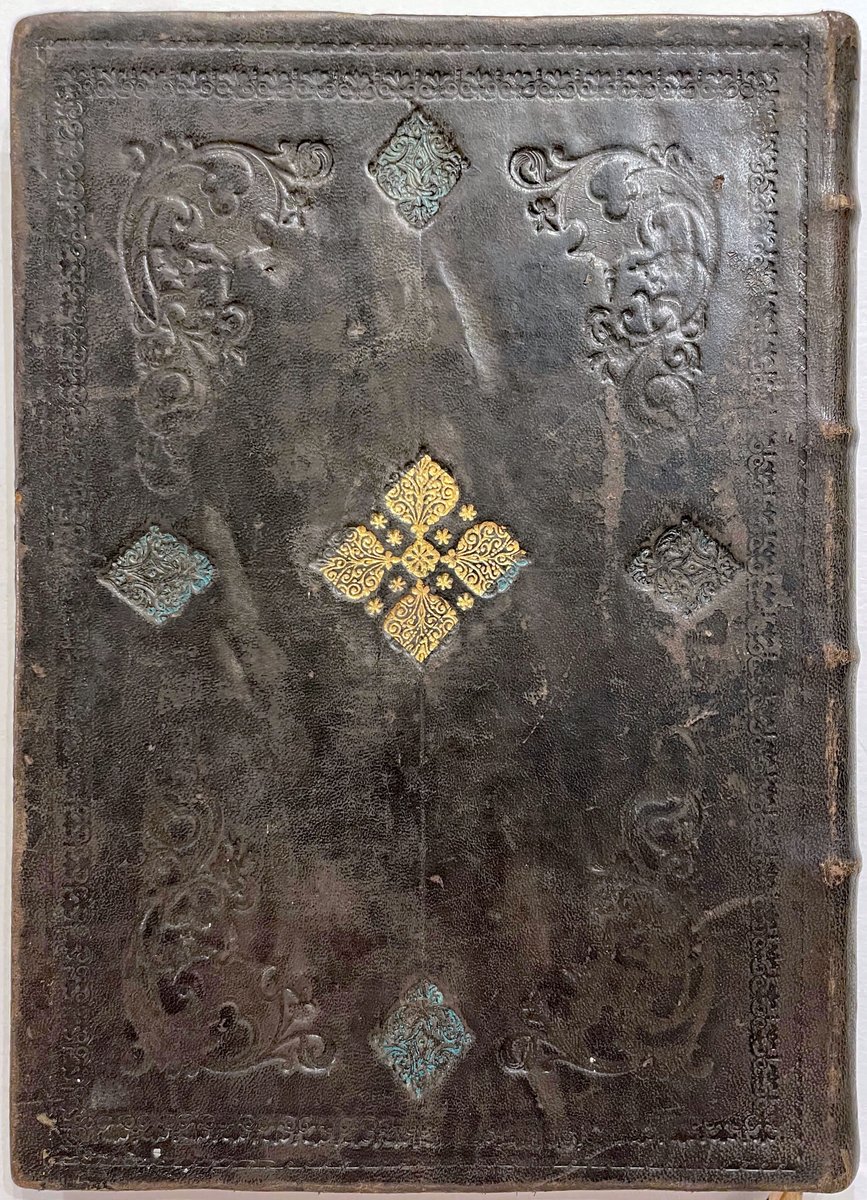 Three generations of Arabic printing and book production in Lebanon at the Monastery of St John the...