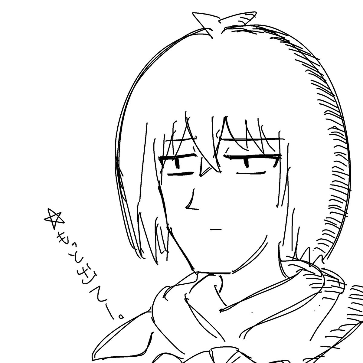日記
 #シンクログ