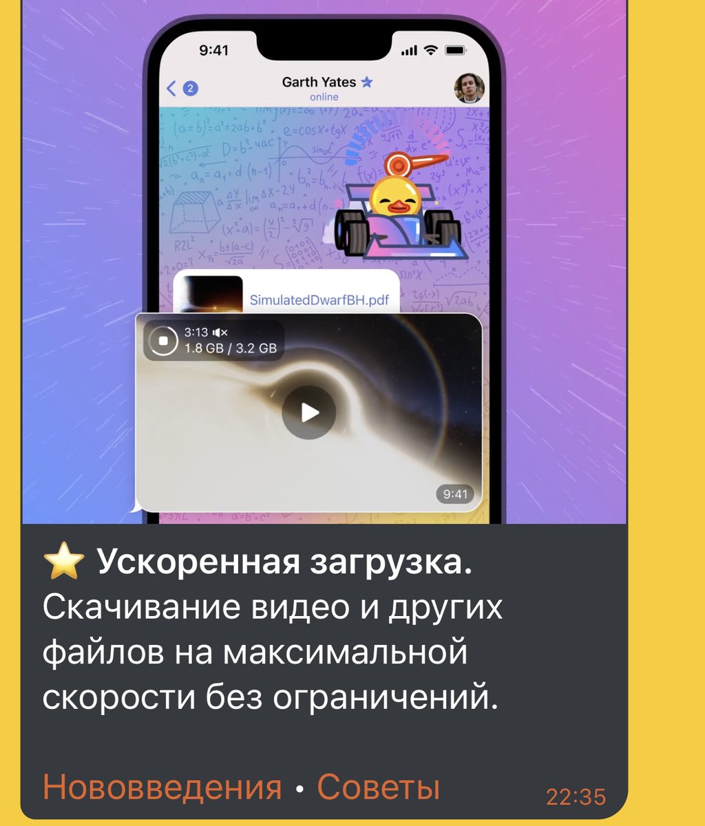 Т и м о ф é и ч tweet media