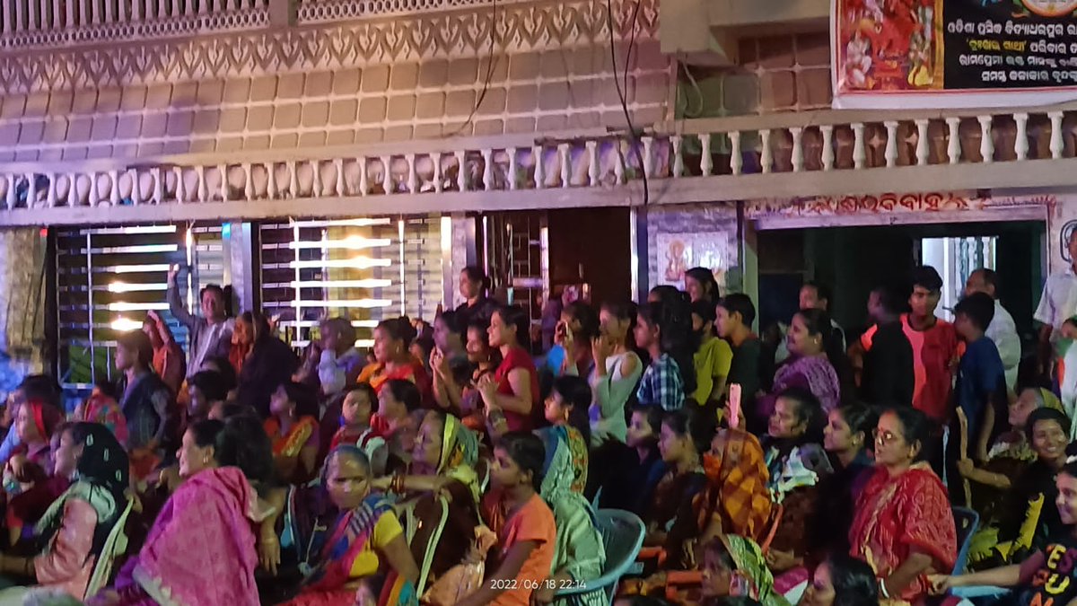 pravat_mla's tweet photo. ବିଦ୍ୟାଧାରପୁର ଦୋଳମଣ୍ଡପ ସାହି ରେ ରାମଲୀଳା ପ୍ରଚାର ସମିତି ପକ୍ଷରୁ ଆୟୋଜିତ ରାମଲୀଳା ଉତ୍ସବରେ ଯୋଗଦାନ। https://t.co/HEKceUevlK
