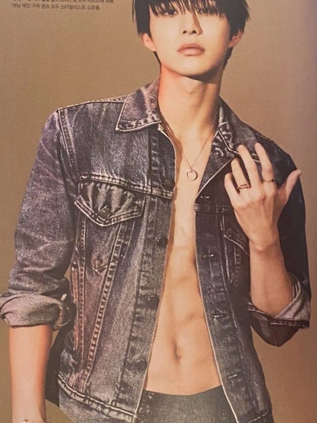 you are insane for this jungwoo