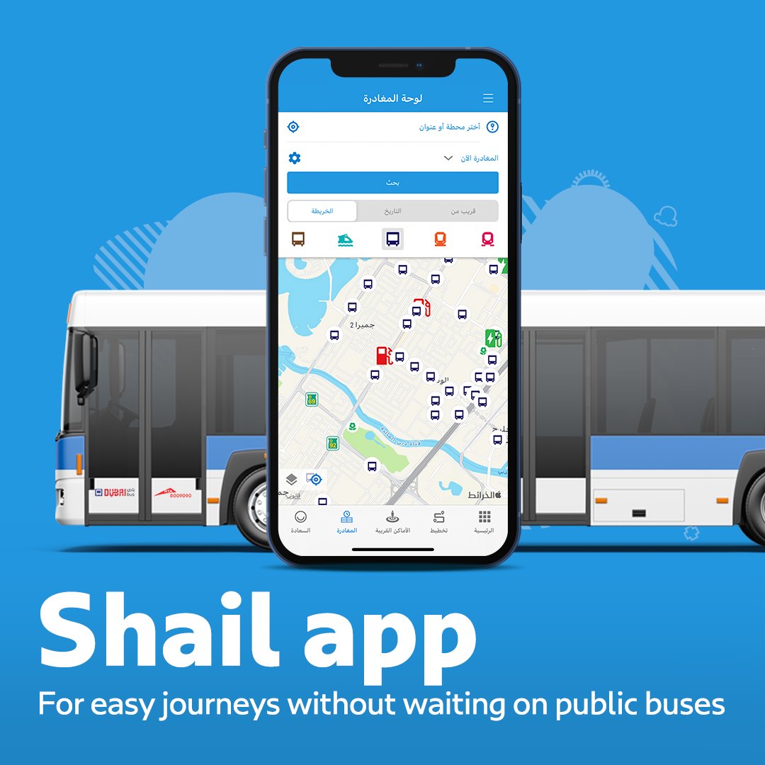 RTA on Twitter "Nobody likes to wait for the bus. Use Shail app that