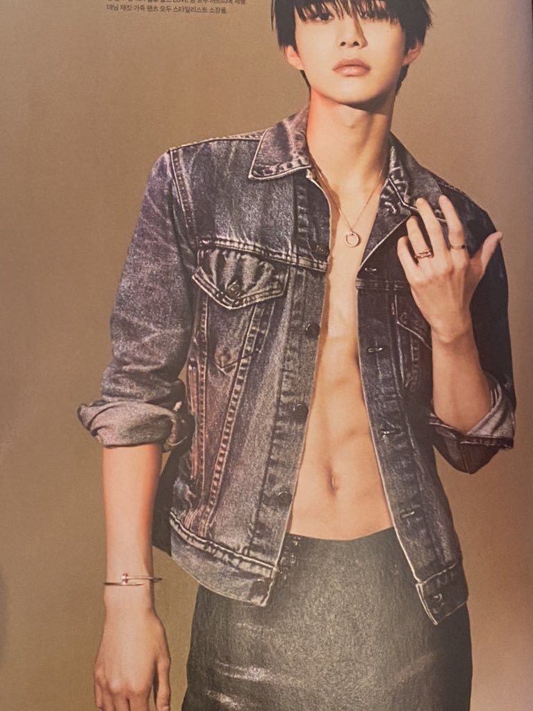 KIM JUNGWOO OH MY GOODNESS