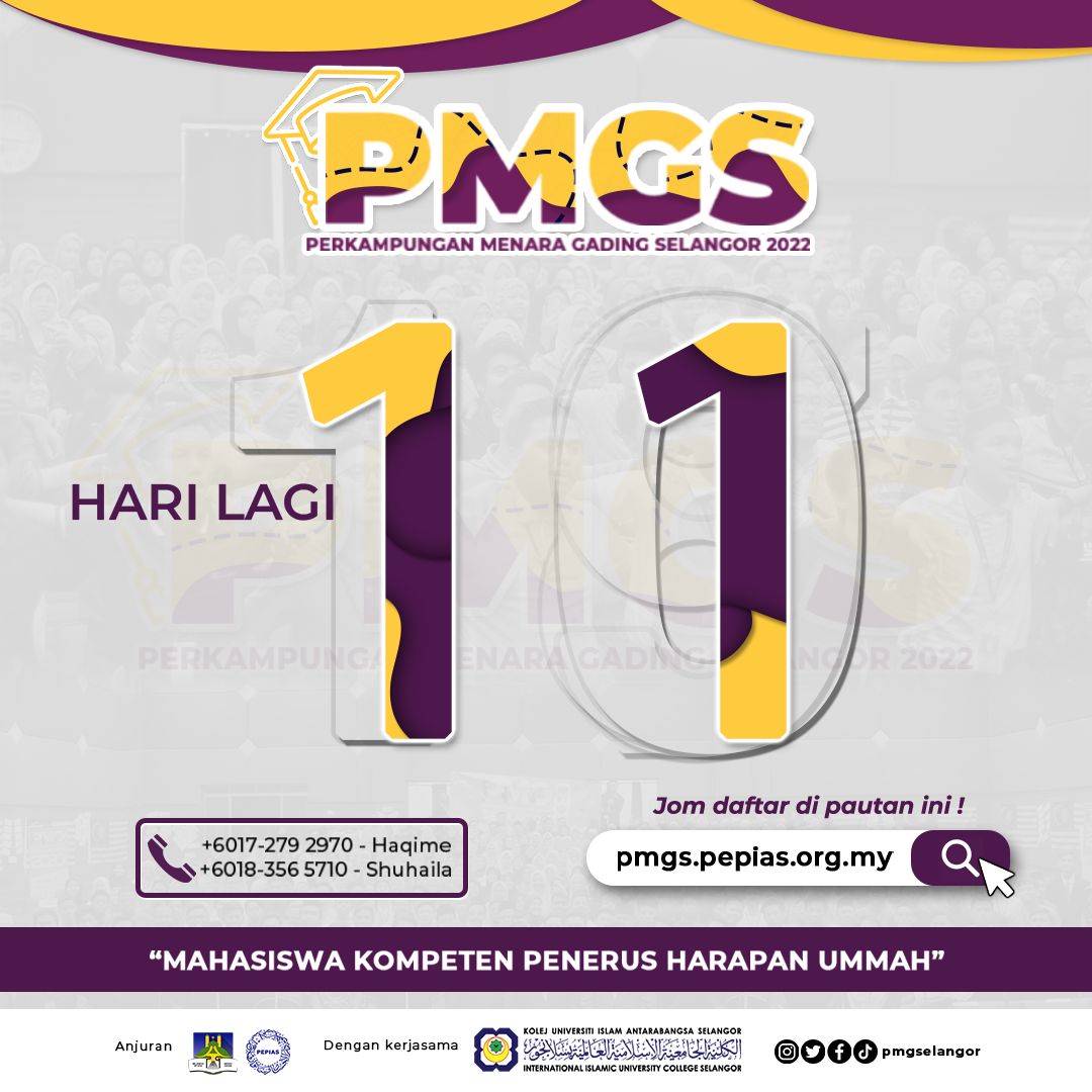 pmgselangor's tweet photo. 💥11 HARI MENUJU PMGS2022💥
Dah daftar PMGS2022❔
Kami masih menunggu kehadiran adik-adik lepasan SPM di PMGS2022.
Ayuh daftar segera sebagai peserta PMGS2022 !
https://t.co/YI4YpXkTtP
#PEPIAS
#GPHU
#PMGS2022
#SPM2021
#STPM2021
#STAM2021 https://t.co/Pb0aHeK8fH
