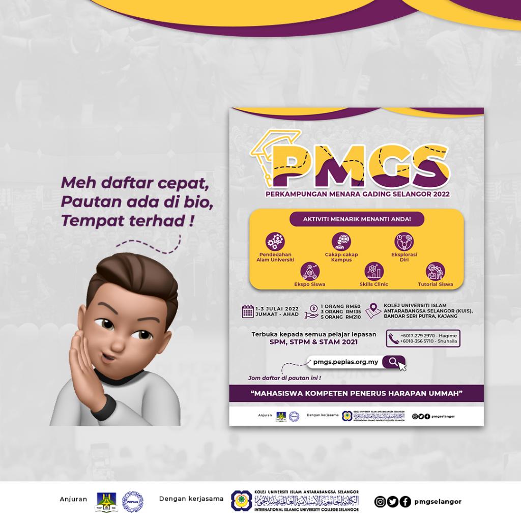 pmgselangor's tweet photo. 💥11 HARI MENUJU PMGS2022💥
Dah daftar PMGS2022❔
Kami masih menunggu kehadiran adik-adik lepasan SPM di PMGS2022.
Ayuh daftar segera sebagai peserta PMGS2022 !
https://t.co/YI4YpXkTtP
#PEPIAS
#GPHU
#PMGS2022
#SPM2021
#STPM2021
#STAM2021 https://t.co/Pb0aHeK8fH