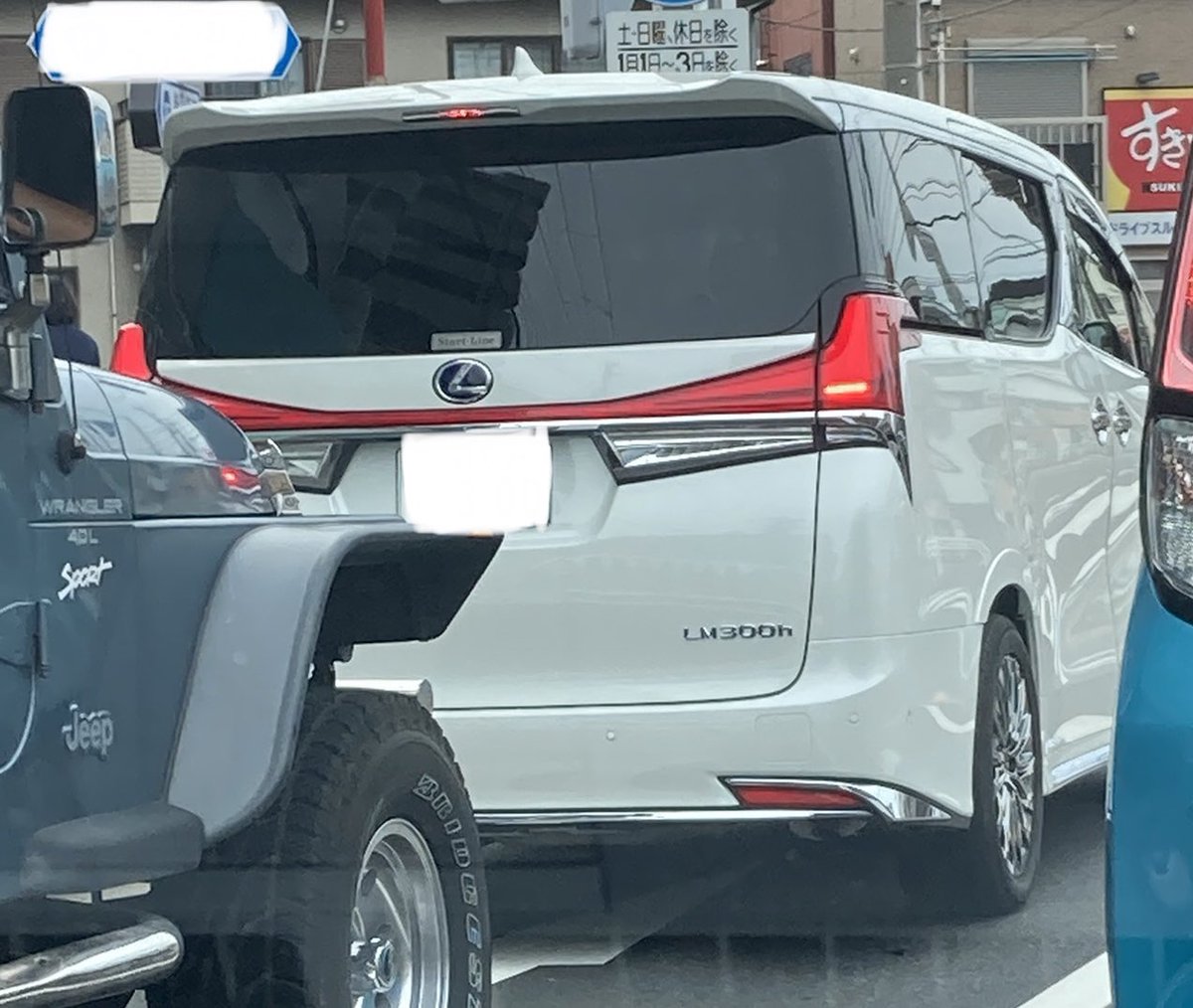 miriongod753's tweet photo. すごい車走ってた🫢
#レクサス   #LM300h https://t.co/1SjqR0cBhz