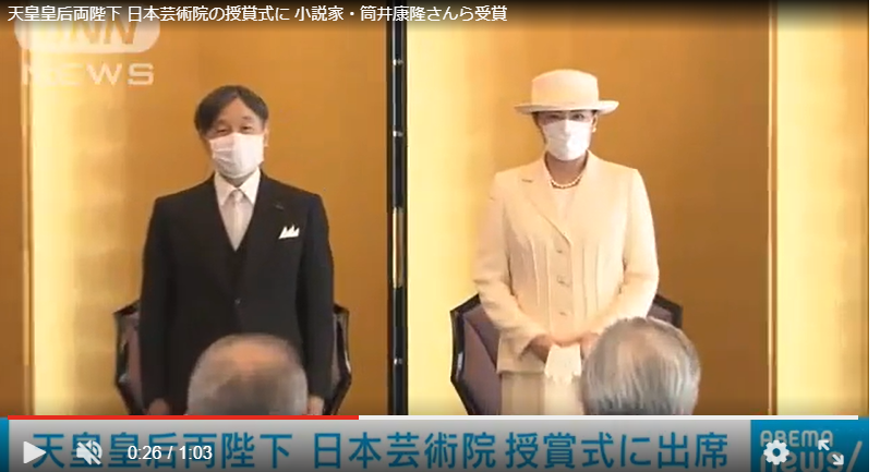 雅子さまの着回し Twitter Search Twitter 雅子さまの着回し Twitter Search Twitter