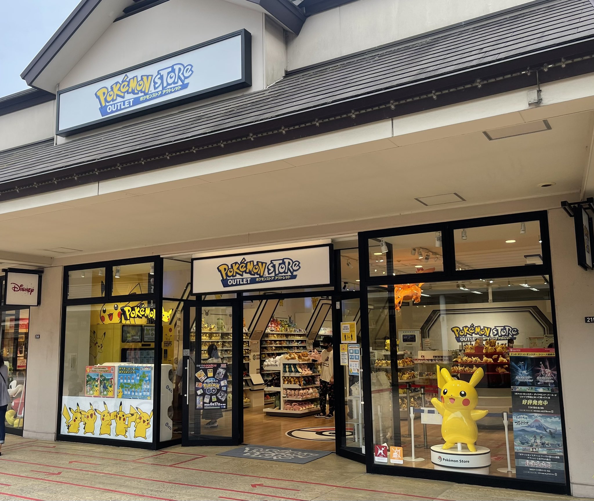 ポケモンストアアウトレット木更津店 Twitter Search Twitter