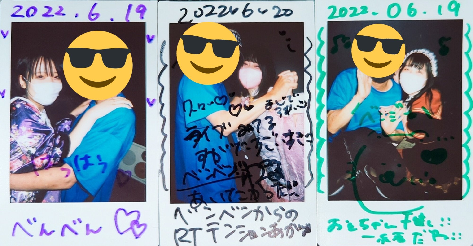 アリストクラット Twitter Search Twitter