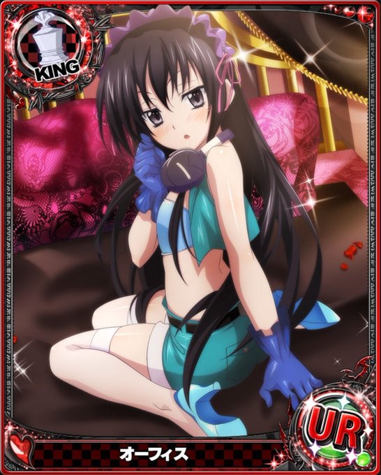 5fbvjvqqkvnhum 5fbvjvqqkvnhum