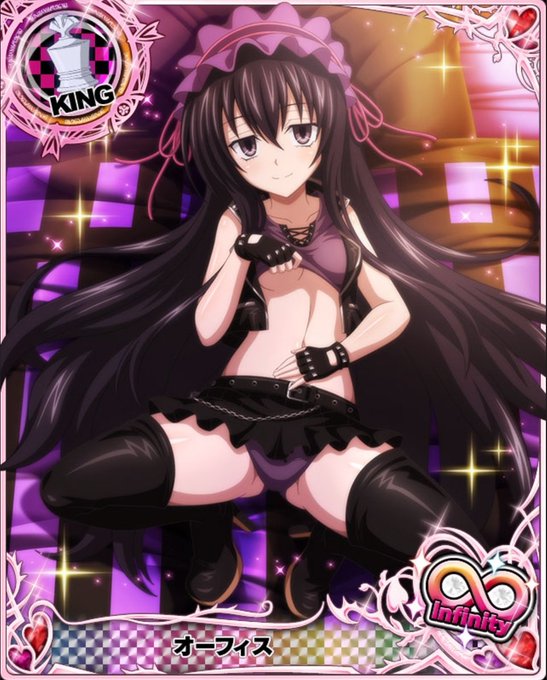 5fbvjvqqkvnhum 5fbvjvqqkvnhum