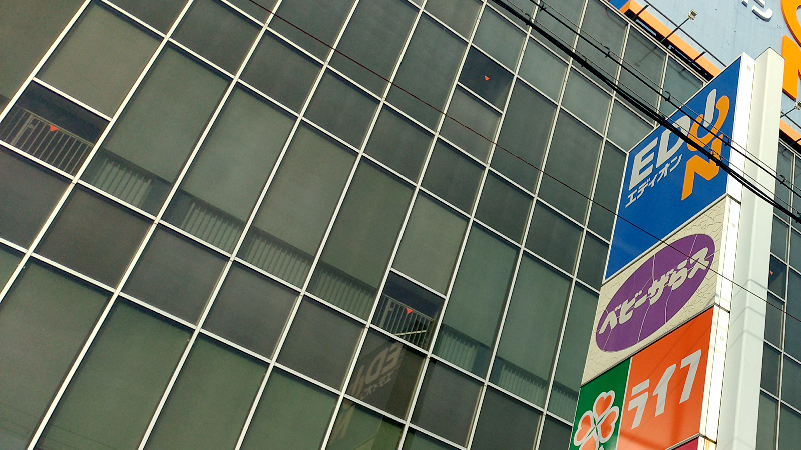 株式会社石井マーク on Twitter