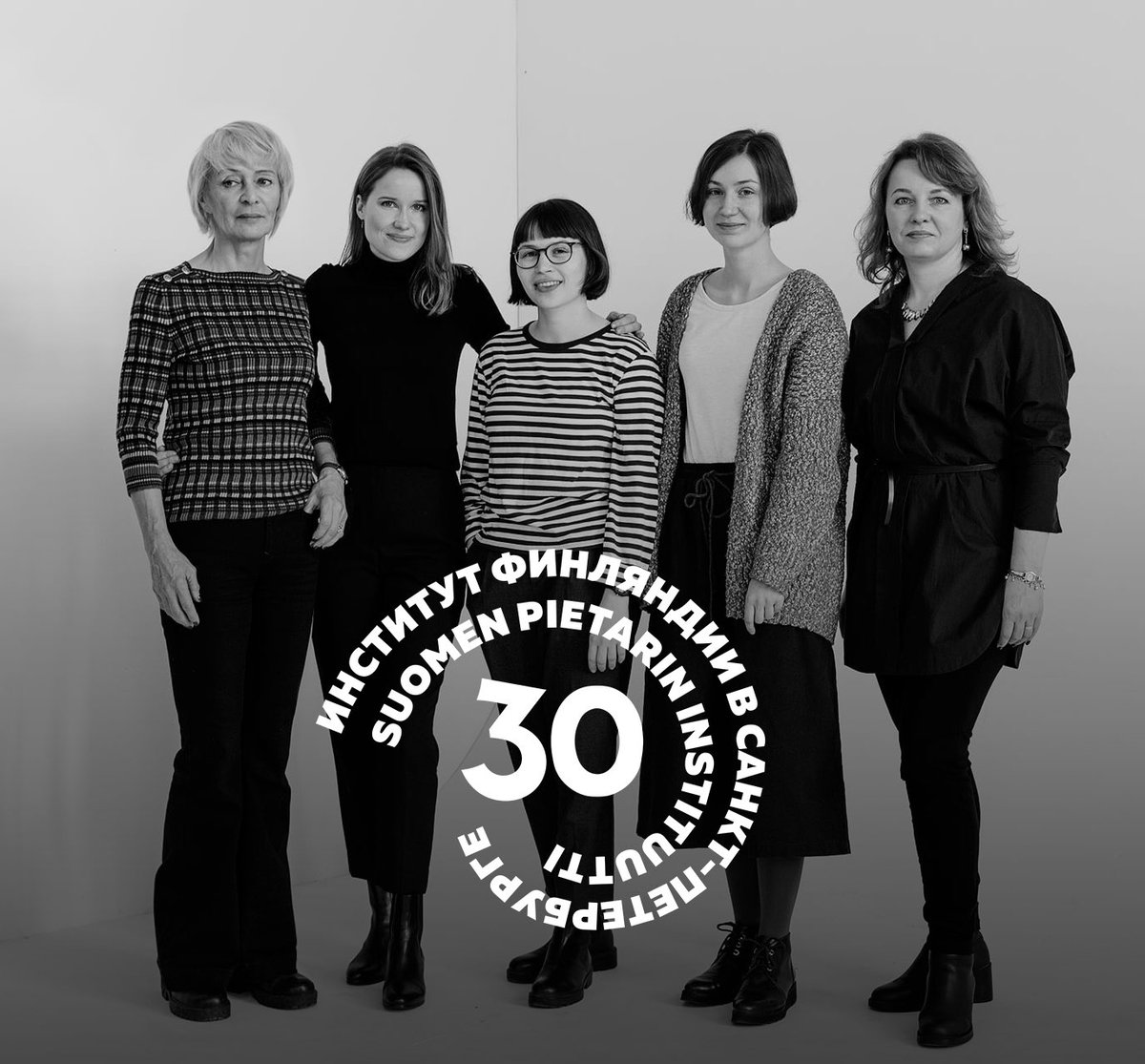 The Finnish Institute in St. Petersburg tweet media