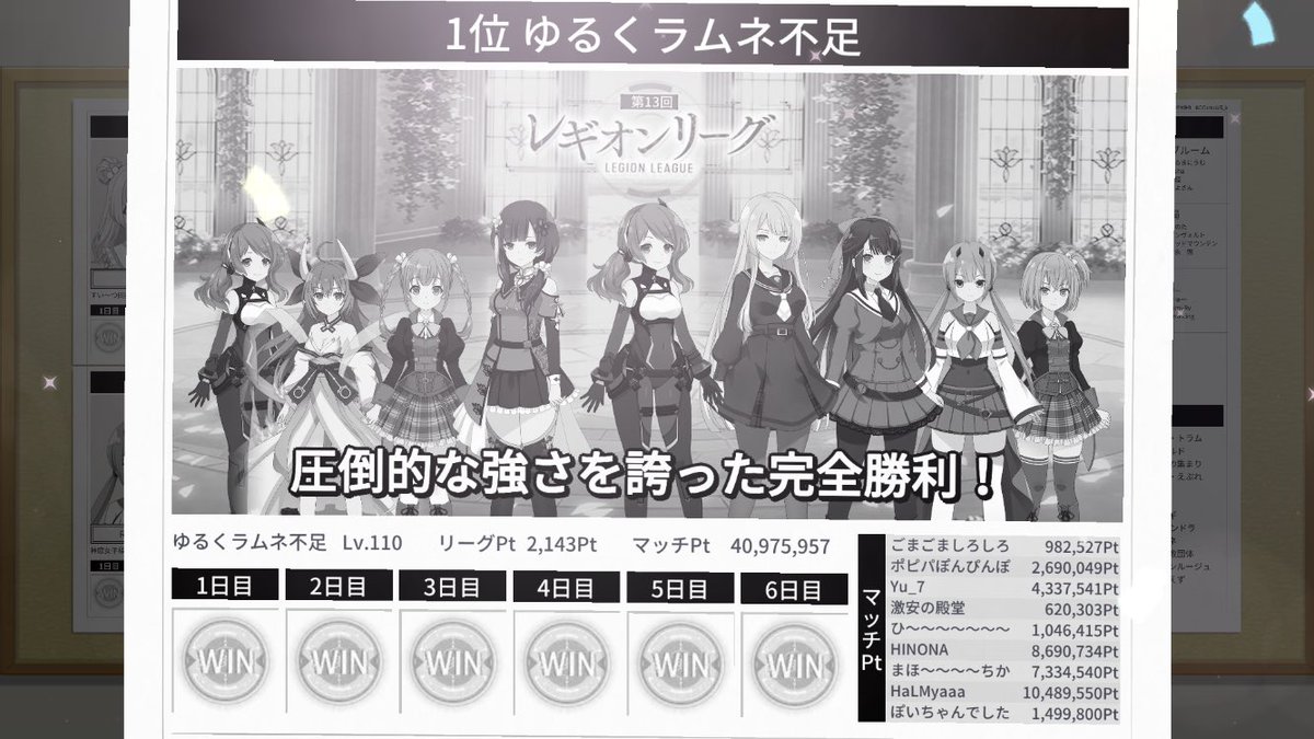 ぽいちゃん tweet media