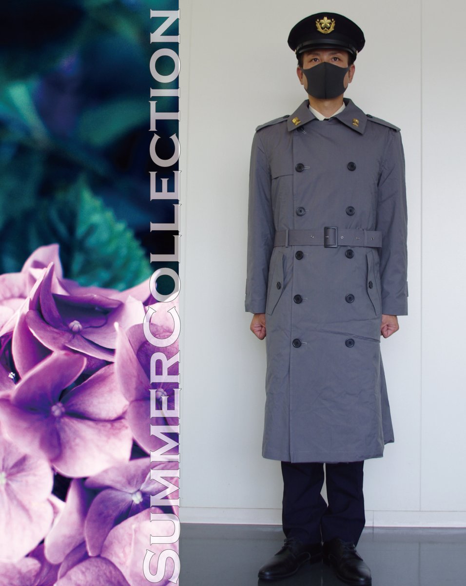 梅雨シーズン真っ只中☂ 制服着用時、雨が降ってくると自衛官は「雨衣