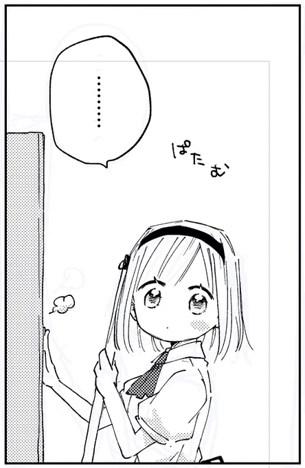 珊瑚礁ロッカーとか無さそうだけど勝手に捏造しちゃった 