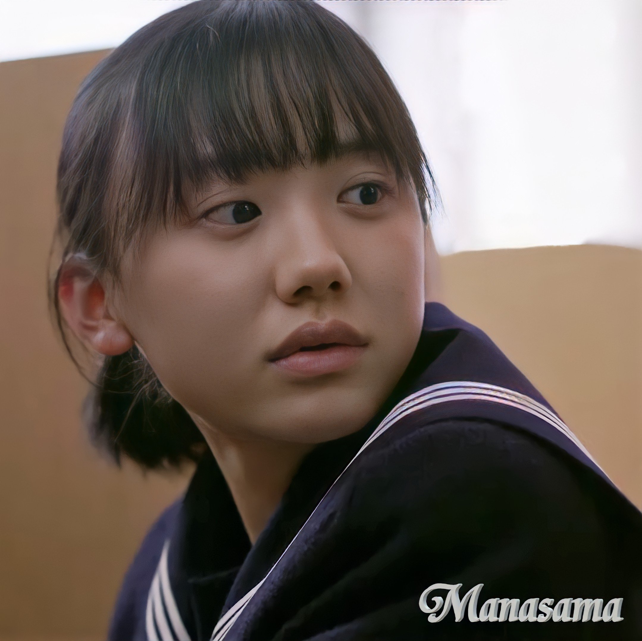 アイコラ ツイッター　芦田愛菜 今日の癒しの愛菜様🥰 ⁡#メタモルフォーゼの縁側 ⁡とてもステキな映画でした⁡⁡。  原作マンガのうららが現実に飛び出したかのようで⁡😲⁡⁡元気も勇気ももらいました😁 No one is flawless 感謝の一日に  ⁡ありがとうございます⁡⁡⁡😊⁡ https://t.co ...