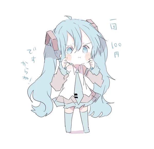 もちもち(再掲) 