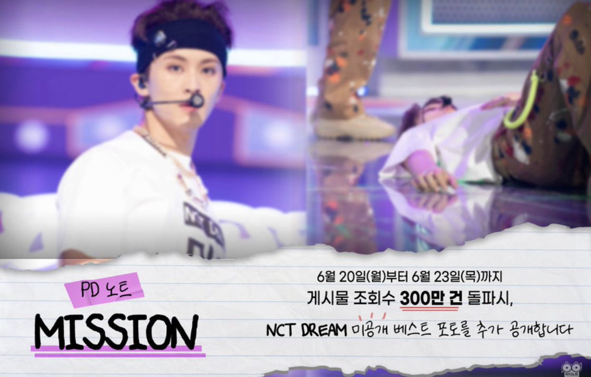 mhasand's tweet photo. inkigayo มีมิชชั่นมาให้ชีจือนี่ทุกคนนนน ให้กดเข้าไปดูรูปน้องดรีมในลิ้งด้านล่าง ตั้งแต่วันนี้ จนถึงวันที่ 23 มิย ถ้ามียอดเข้าดูเกิน 3 ล้านวิว จะปล่อยรูปน้องดรีมที่ยังไม่ได้เผยแพร่เพิ่มเติมมมม🥺🥺

ลิ้งนิ้ 🪄 : https://t.co/tErHDMPgch https://t.co/uZ5QM83oFj