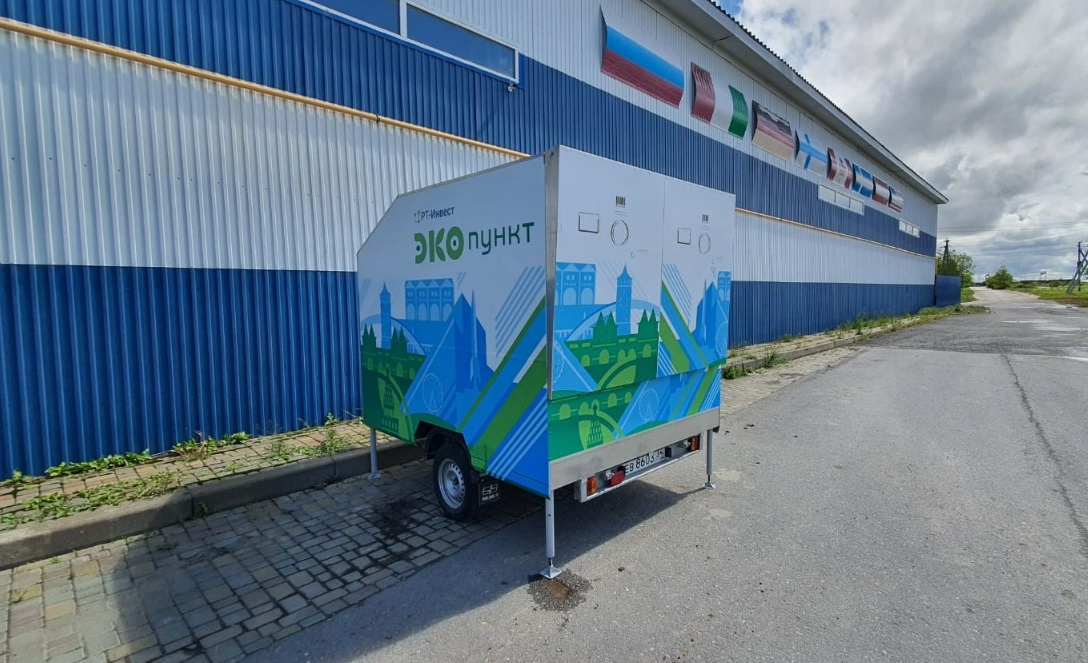 upakovanoru's tweet image. «РТ-Инвест» представил фандомат нового типа upakovano.ru/news/567832 #фандомат #упаковка #отходы #ртинвест