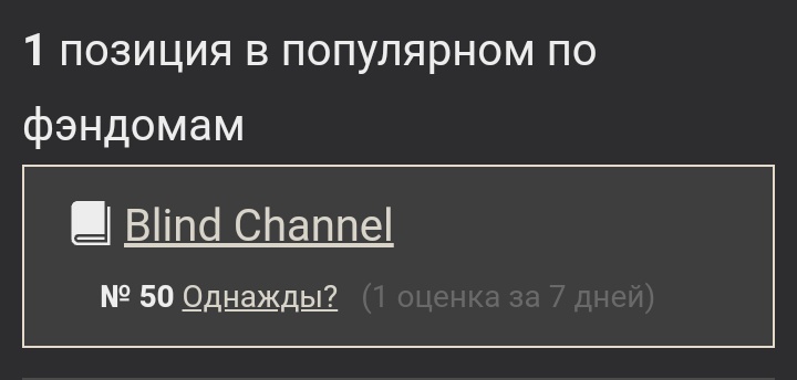 selvistra_'s tweet photo. блять?? бч фд с тобой что? какой ебейший у нас актив, если 1 оц=в топ https://t.co/wQhAMv7OLN