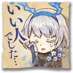 るたろ Rutarooo Twitter