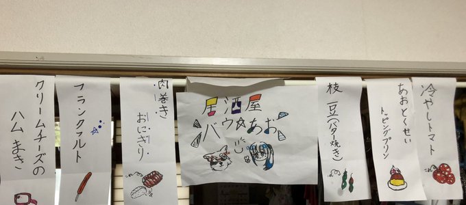 Twitterのコスプレ画像32