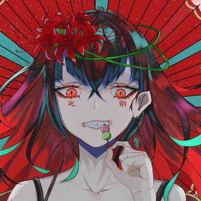 #新しいプロフィール画像 