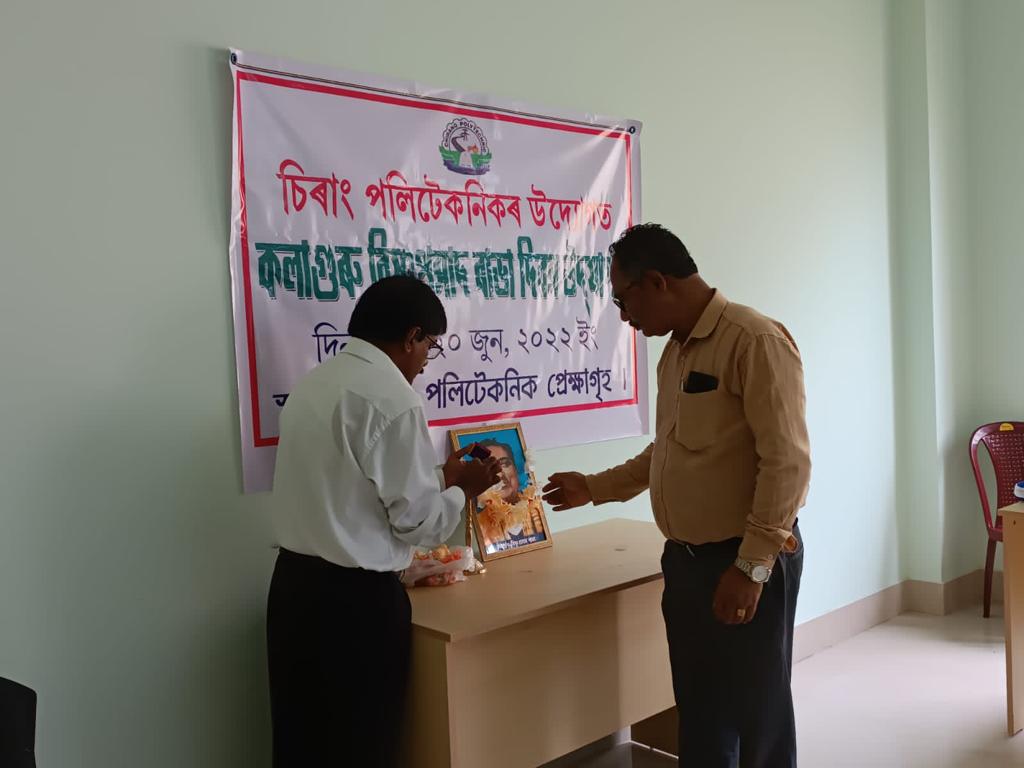 chirang_poly's tweet photo. Blissful Celebration of "Kolaguru Bishnuprasad Rabha Divas" at Chirang Polytechnic on 20th June, 2022 in the presence of Principal, other Faculty members, staffs and students. https://t.co/IRxIQO2BoG