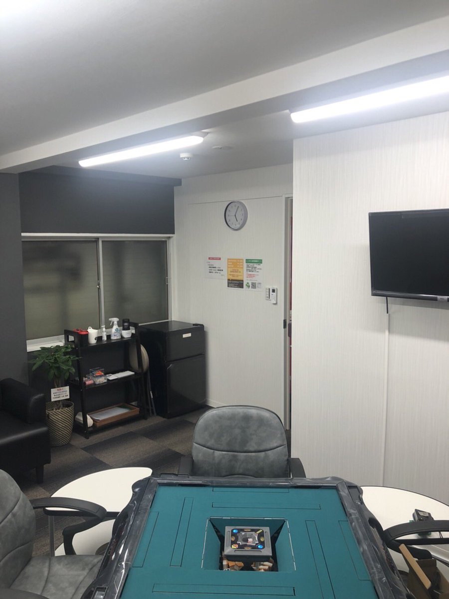Amazon | わいわい雀荘コントローラ クリアブルー PS | 本体