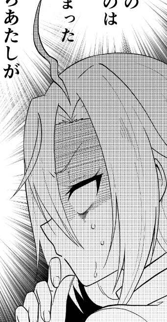 描いてます 
