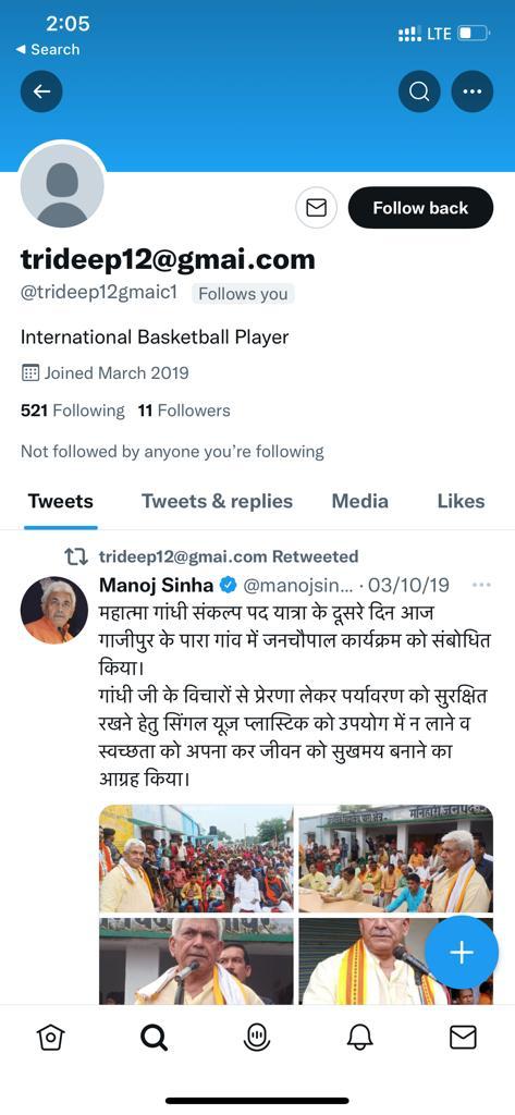 TrideepIND's tweet photo. This is fake ID , please do not follow 🙏 https://t.co/rT2kNHy5pU