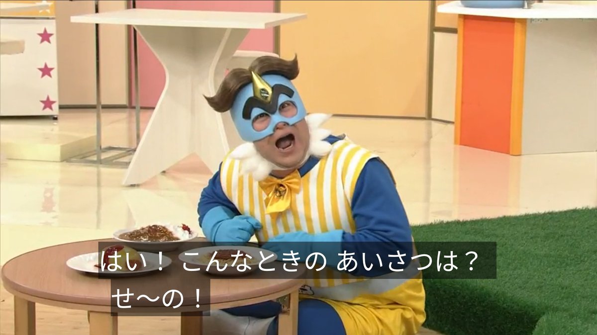 SEROW on Twitter: